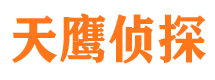 都安寻人公司